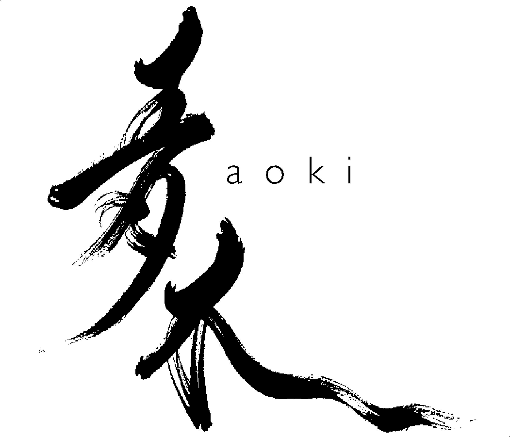 Aoki_Dine thumbnail image_logo